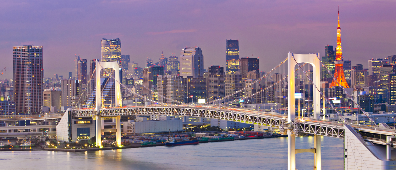 Tokyo cityscape
